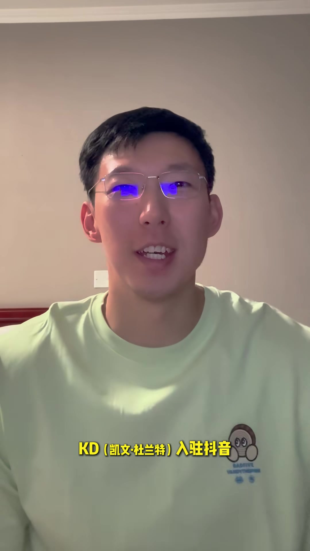 周琦发视频欢迎杜兰特：死神把镰刀带进抖音 见证过你的巅峰&坚韧